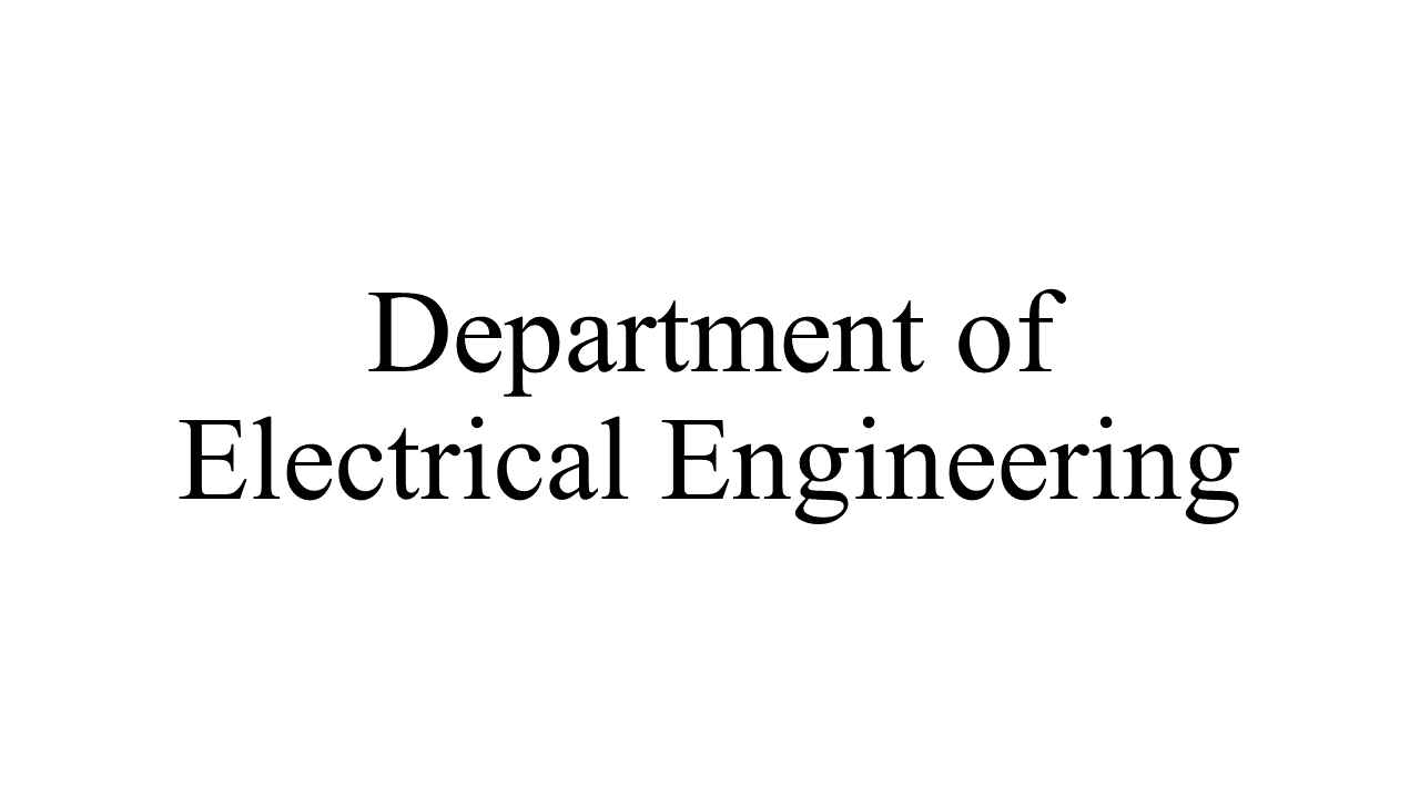 電機工程學系